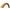 Thumbnail for Product image
